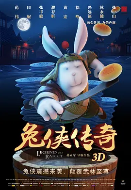 欧美成人久久久免费播放