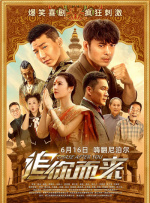 欧美成人久久久免费播放