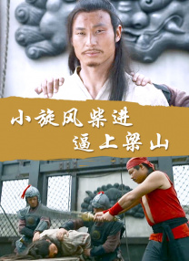 欧美成人久久久免费播放