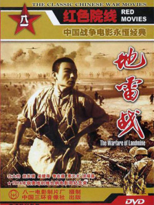 欧美成人久久久免费播放